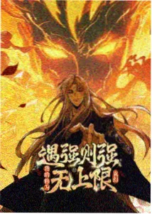 忍者神龟版权回迁资讯配图